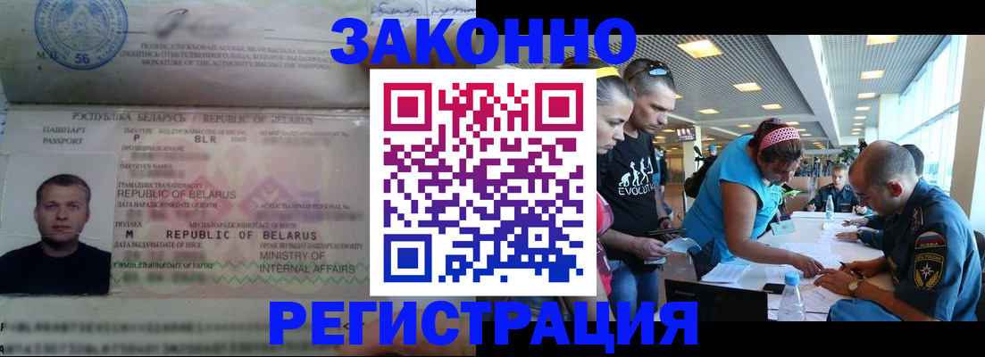 пропишу в квартире в Сергаче